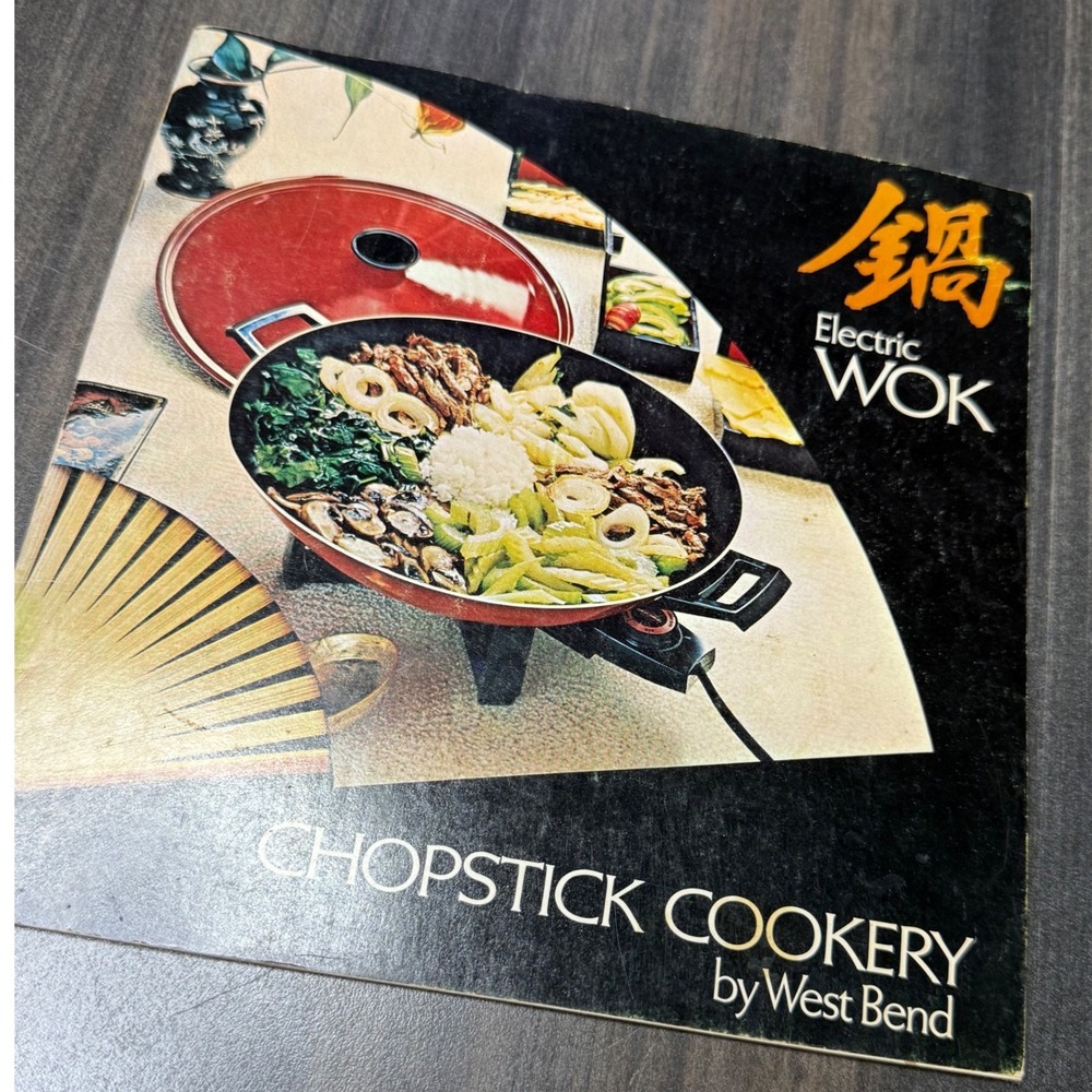 Vintage Chopstick Cookery West Bend Electric Wok Recipe Book Instruction Manual